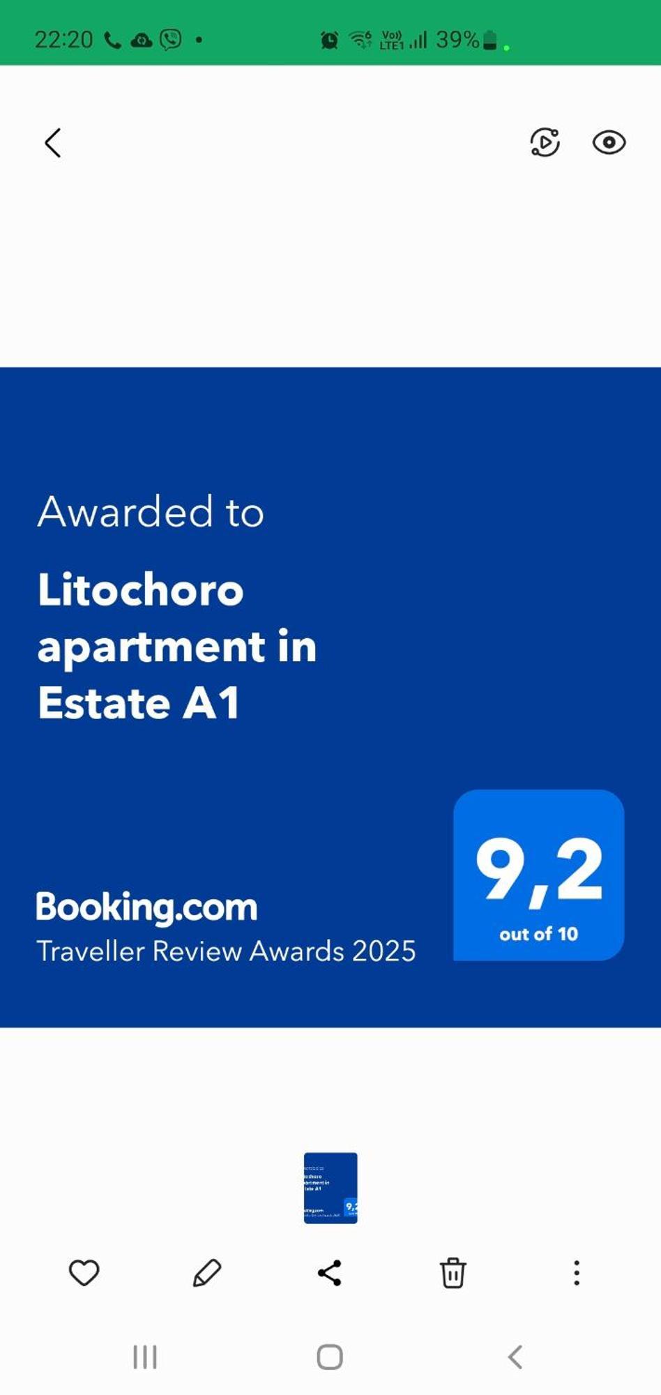Litochoro Apartment In Estate A1 Quarto foto
